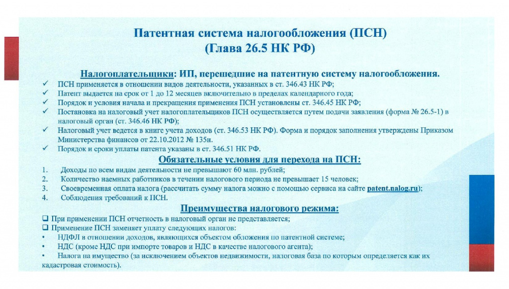 Xerox Scan_08022023141911 (2)-001.jpg