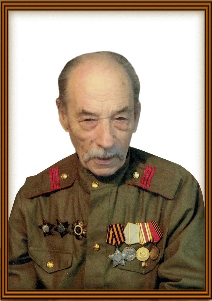 Ефимов (2).jpg Ефимов (2).jpg