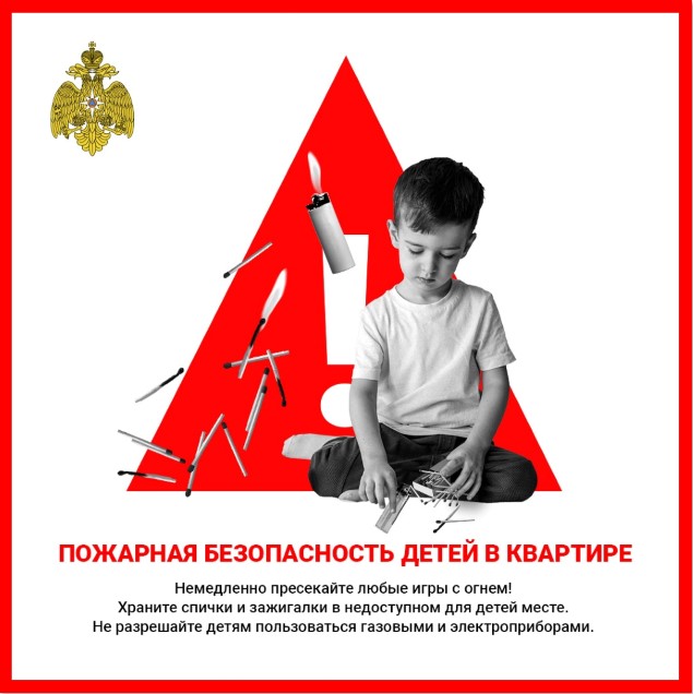 Аннотация 2023-06-29 172117.jpg