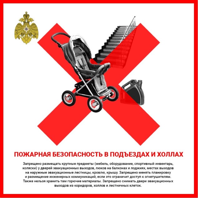 Аннотация 2023-06-29 172139.jpg