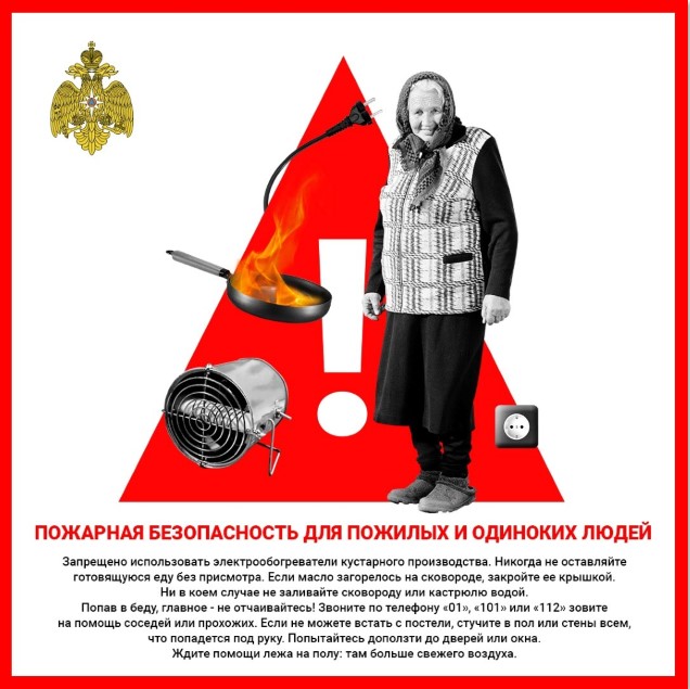 Аннотация 2023-06-29 172202.jpg