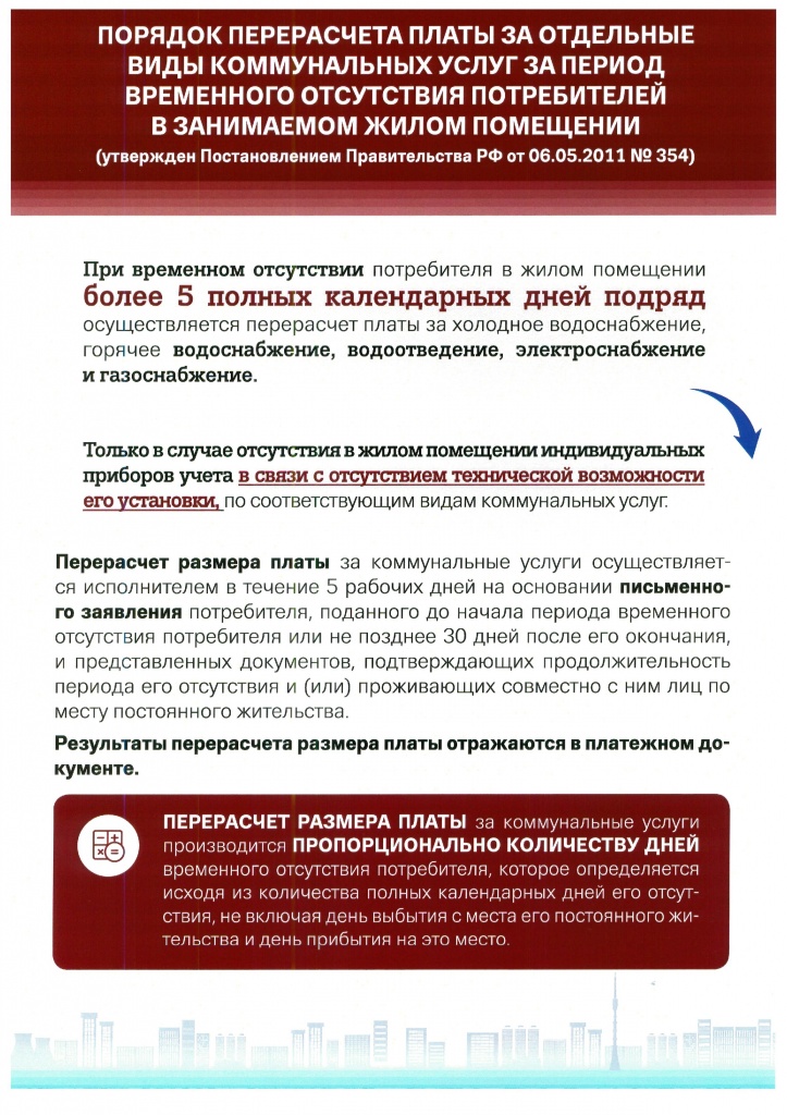 22.jpg 22.jpg