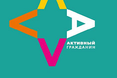 Жители района Строгино решили, как защитить доску почета от вандалов