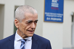 Геннадий Онищенко примет участие в праймериз «Единой России»