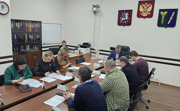 Заседание Постоянно действующей рабочей группы района Южное Тушино 